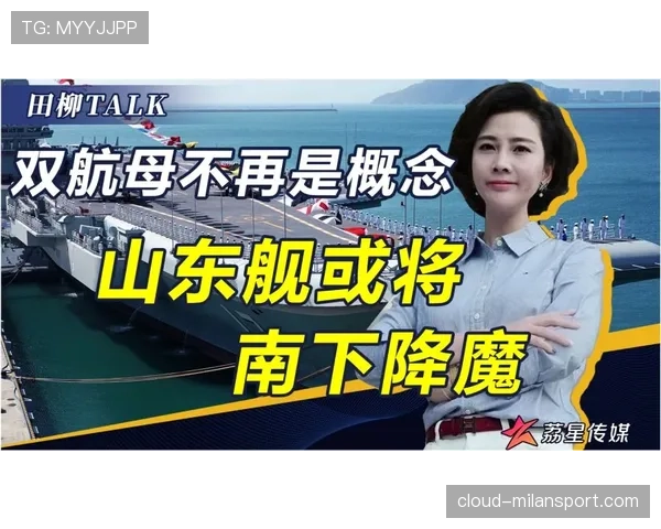 冯彦哲训练完直接啃鸡腿？这自律人设有点扛不住啊