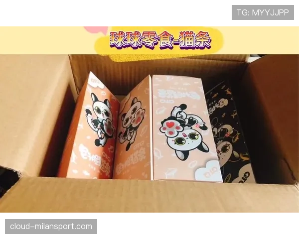 王昶半夜发个开箱,瞬间知道自己穷成什么样——他的零食都比我月薪贵 王昶半夜发个开箱,瞬间知道自己穷成什么样——他的零食都比我月薪贵